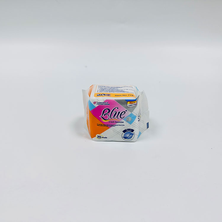 Comment les serviettes hygiéniques ultra fines améliorent-elles le confort et l’hygiène ?